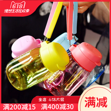 特百惠企鹅嘟嘟杯350ml儿童节学生便携防漏水杯子cc吸管杯正品