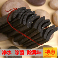 包邮 厨房饮用水活性炭净化水质烧开水泡茶500g 遂昌净水竹炭片散装