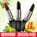 买 1 送1一次性染发笔膏棒口红美发笔便携式白发遮盖笔快速染发
