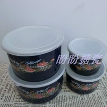 冲冠特价高冰碗搪瓷汤锅10121416cm保鲜盒零食加厚热卖