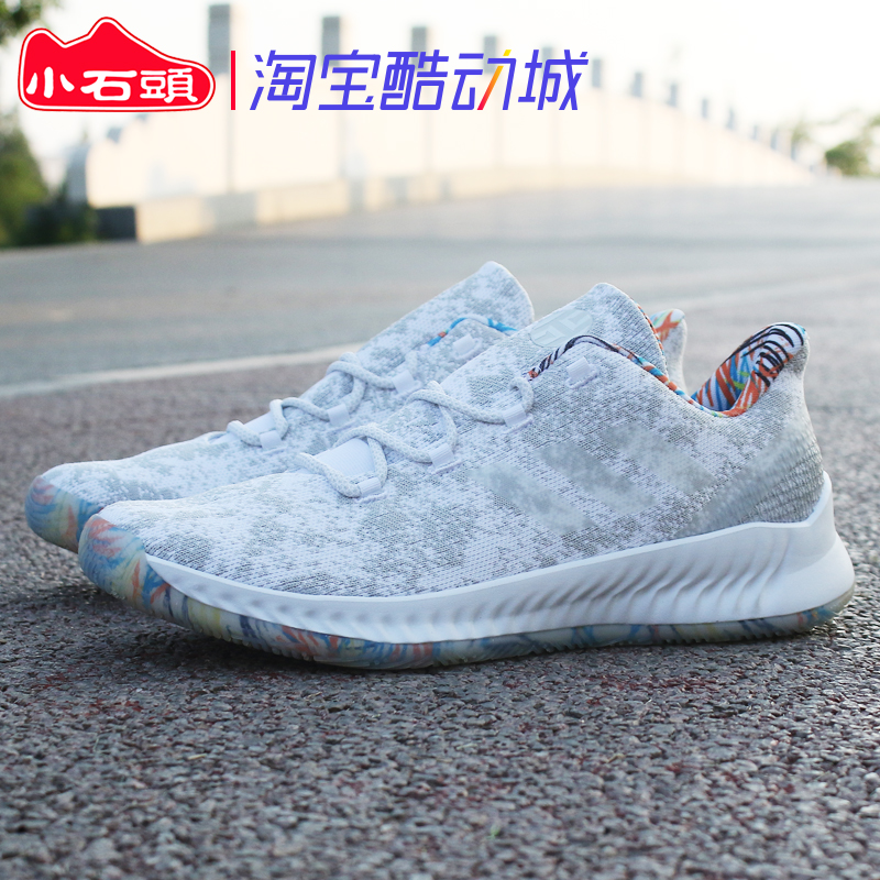 小石头ADIDAS HARDEN B/E X哈登简版男低帮外场实战篮球鞋 F97248