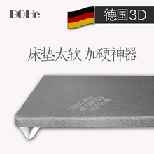 布赫硬床垫棕垫1.8米偏硬护脊椎1.5米薄椰棕乳胶3d床垫太软加硬垫