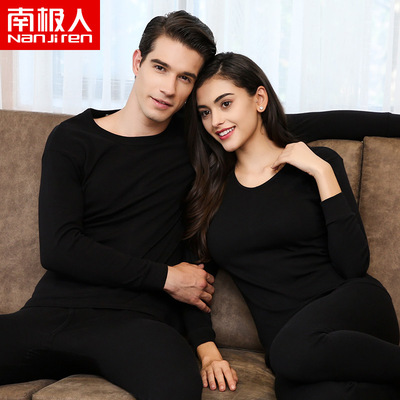 南极人男女士纯棉薄款保暖内衣套装女黑色圆领基础棉毛衫秋衣秋裤