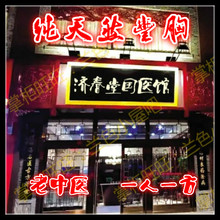 丰胸仪器产品快速增大纯天然少女产后胸部按摩霜正品d女郎老中医