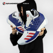 HARDEN AC7435 指南针 ADIDAS AH2217 VOL.2哈登2代篮球鞋 AQ0026