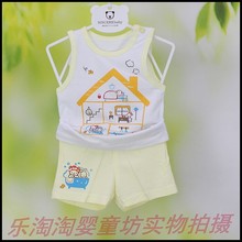特价 儿童背心短裤 套装 宝宝背心超薄透气 竹纤维短袖 心适贝贝夏装