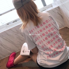 【现货】失恋tee短袖 这是一种态度啦 没啥大不了