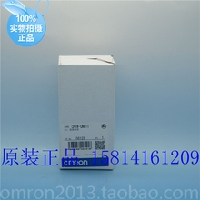 欧姆龙OMRON全新原装正品PLC可编程控制器 CP1W-CN811 假一赔十