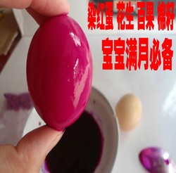 染红蛋_染红蛋图片素材