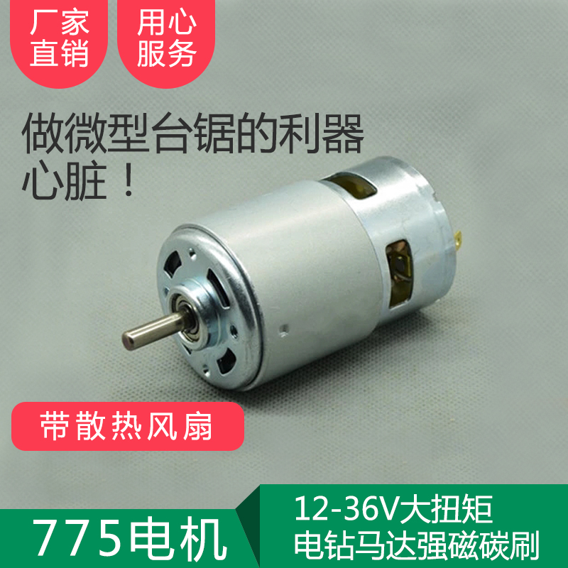 【新品发布】圣邦微电子推出 SGM42553一款 45V 3A 峰值电流的三相