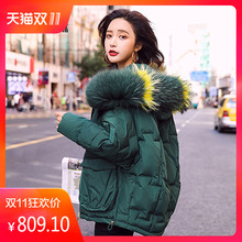 彩色大毛领短款连帽羽绒服女装冬季2018新款韩版时尚原宿加厚外套图片