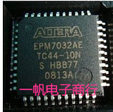 正品 10N EPM7032AETC44 全新原装 7N可直拍