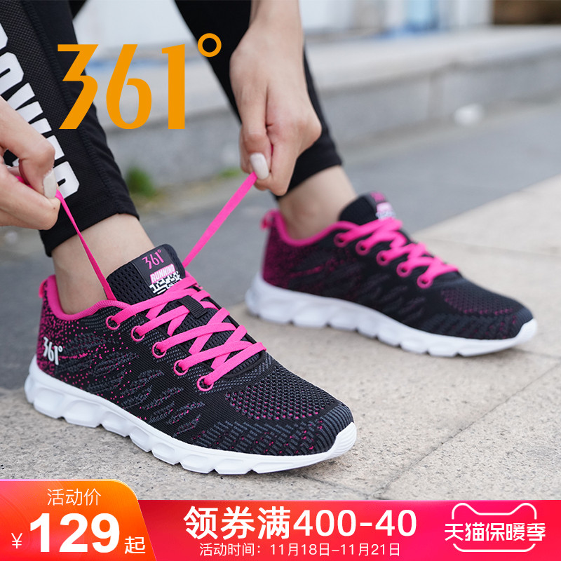 361 women's shoes, sports shoes, 2019 winter new cherry blossom powder, 361 degree ins versatile lightweight casual shoes, running shoes