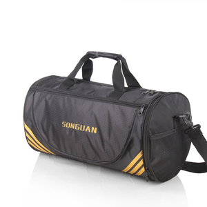 尚冠箱包男女健身包
