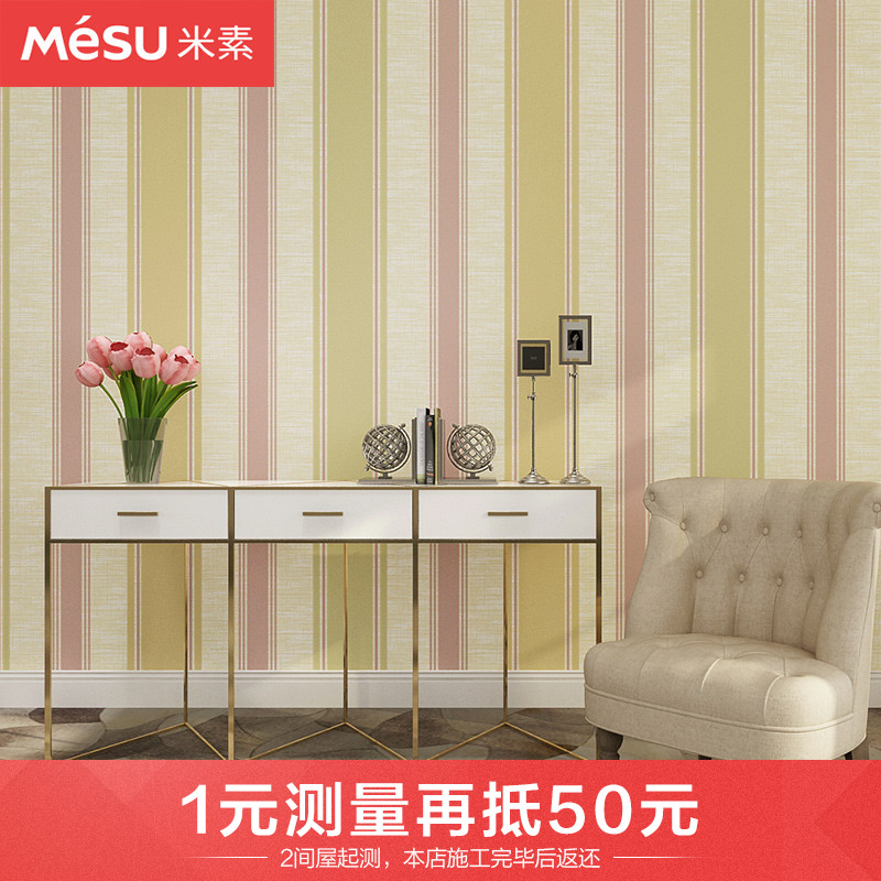 ������ʽ���Ʊ�ֽ