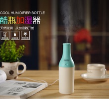 包邮创意迷你加湿器家用静音香薰大容量办公室空调空气净化增湿机