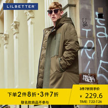 Lilbetter羽绒服男 中长款连帽冬装大衣保暖加厚外套男士羽绒服潮