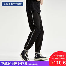 Lilbetter串标裤子男 韩版束脚裤潮流运动卫裤宽松小脚休闲裤子LB