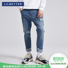休闲裤 男乞丐裤 潮青少年不规则牛仔裤 韩版 Lilbetter破洞牛仔裤