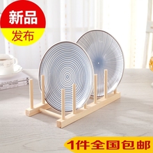 圆盘摆盘瓷盘子支架普洱茶饼托架原木碗盘沥水架托盘架餐盘展示架