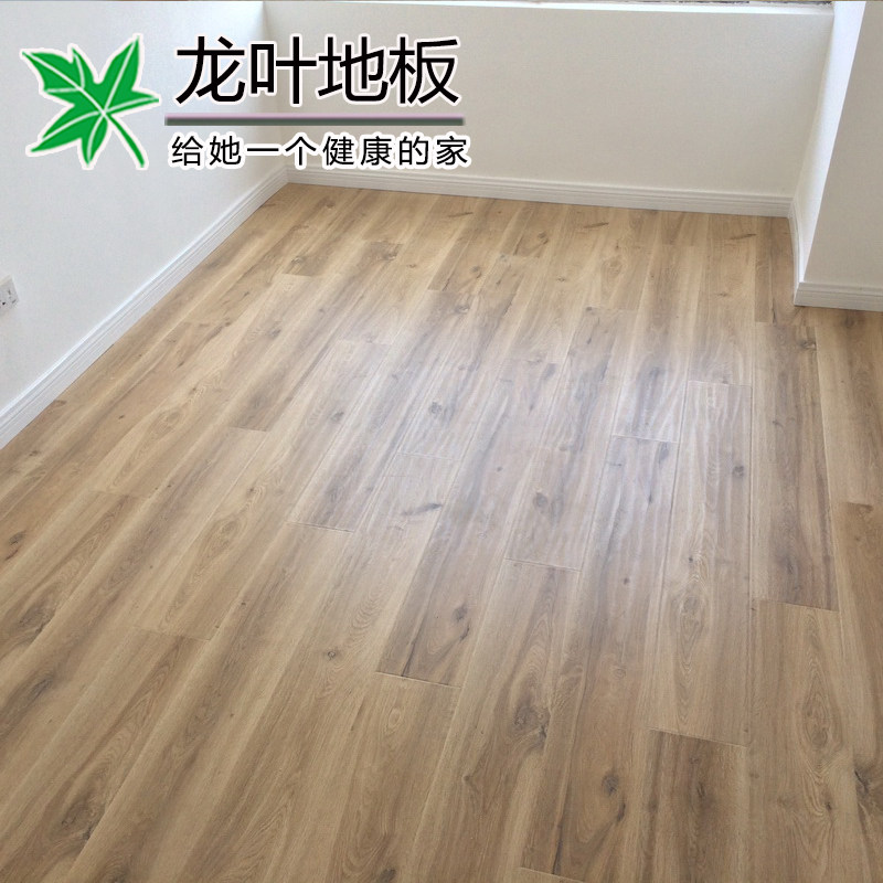 ��Ҷʵľ��ԭľɫ�ذ� X06