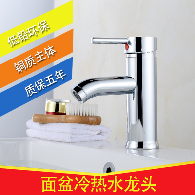 浴室柜龙水龙头性价比高吗