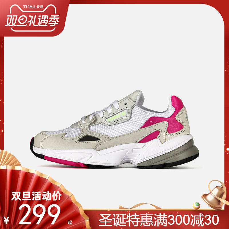 Adidas Clover Women's Shoes FALCON Sports Vintage Dad Shoes Casual Shoes CG6213 CM8537