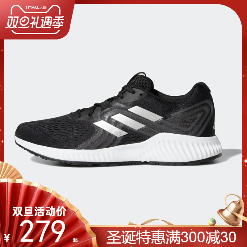 Adidas Men's Shoe Autumn New Aerobounce Mesh Comfortable Casual Sports Running Shoe AQ0536