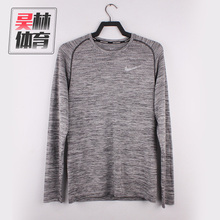 男子跑步训练健身透气运动长袖 T恤 010 833566 TOP KNIT NIKE