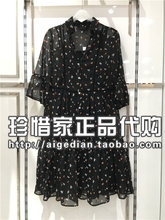 599 碎花休闲连衣裙8E0122056 2018艾格淑女夏装 新款 现货即发