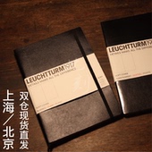 特价正品德国灯塔leuchtturm1917软面新款 笔记本日记本记事本