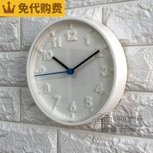 直径20cm 白色 国内宜家代购 静音挂钟 斯托马 免代购
