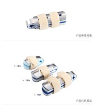 大拇指关节弯曲伸直矫正器变形压直护指套护具 手指骨折固定夹板