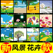 25风景花卉30 40儿童手绘25 饰40 客厅装 庭美diy数字油画20