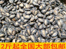 包邮 2斤 江西南昌炒货盐瓜子大颗粒原味葵花籽现炒年货500g