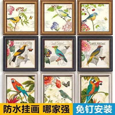 欧式美式花鸟客厅玄关餐厅浴室厕所洗手间卫生间墙壁防水装饰挂画