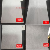 进口日式障子纸和室榻榻米日本樟子纸格子门防水透光韧性好和室纸