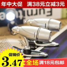 LED子弹头夹书灯读书灯阅读灯夹子灯 精美小礼品 创意实用 新奇特
