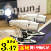 LED子弹头夹书灯读书灯阅读灯夹子灯 精美小礼品 创意实用 新奇特