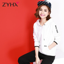 ZY2018新款秋装运动服套装女款宽松黑色时尚长袖卫衣两件套
