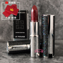 305 纪梵希小羊皮口红304 307 306 325禁忌之吻11大理石N25限量17