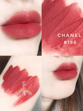 164 196 752 哑光154 152 香奈儿chanel水晶糖果唇蜜唇釉唇彩754