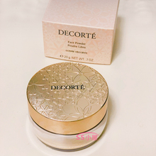 Decorte黛珂AQMW白檀舞蝶丝绒蜜粉散粉定妆粉20g隐形毛孔10#11#80