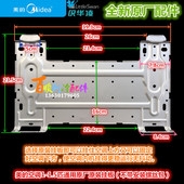 全新原装美的空调1-1.5匹挂机通用安装挂板 安装板 KFR-32G/Y-T3
