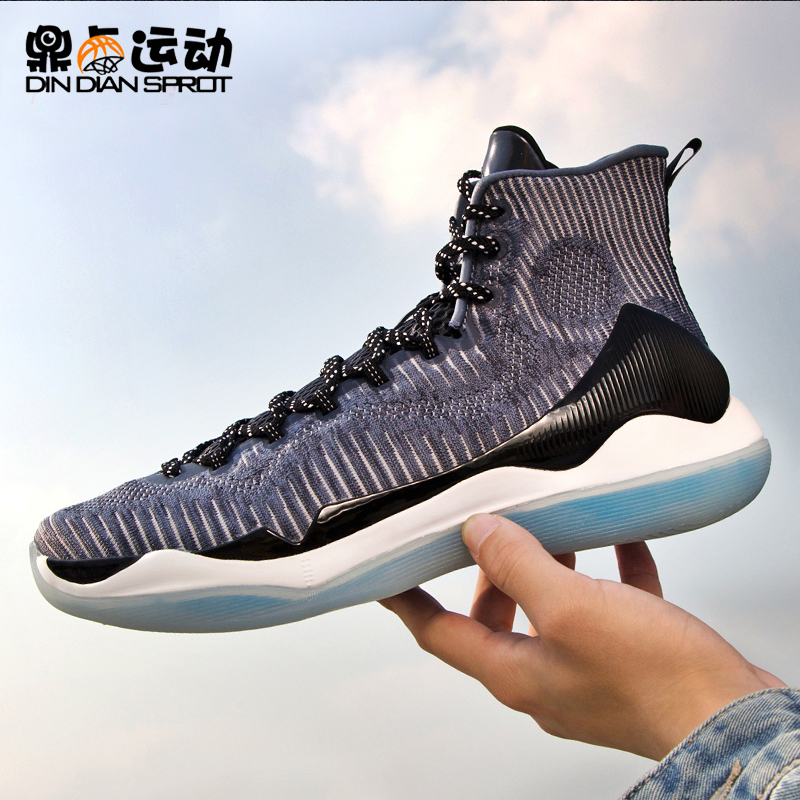 Li Ning Yu Shuai 11 Elite Basketball Shoe Men's New Wudao Wade Road 6 Sonic 7 High Top Game Shoe