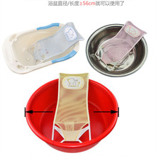 婴儿洗澡网兜新生儿洗澡架通用防滑浴网宝宝沐浴床浴盆支架可坐躺