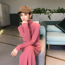 毛衣女Z265 羊毛打底衫 女秋冬2018新款 MC.针织连衣裙过膝中长款