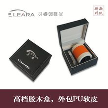 灵睿架子鼓调音器张力调鼓仪军鼓校音器调鼓器配件爵士鼓鼓皮通用
