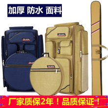 钓椅包钓鱼椅包渔具包三洋悟钓特大双肩背包防水海竿包708090cm