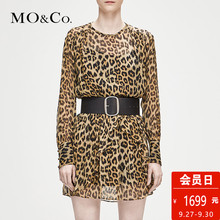 MOCO2018冬季新品个性豹纹真丝连衣裙MA184DRS106 摩安珂图片